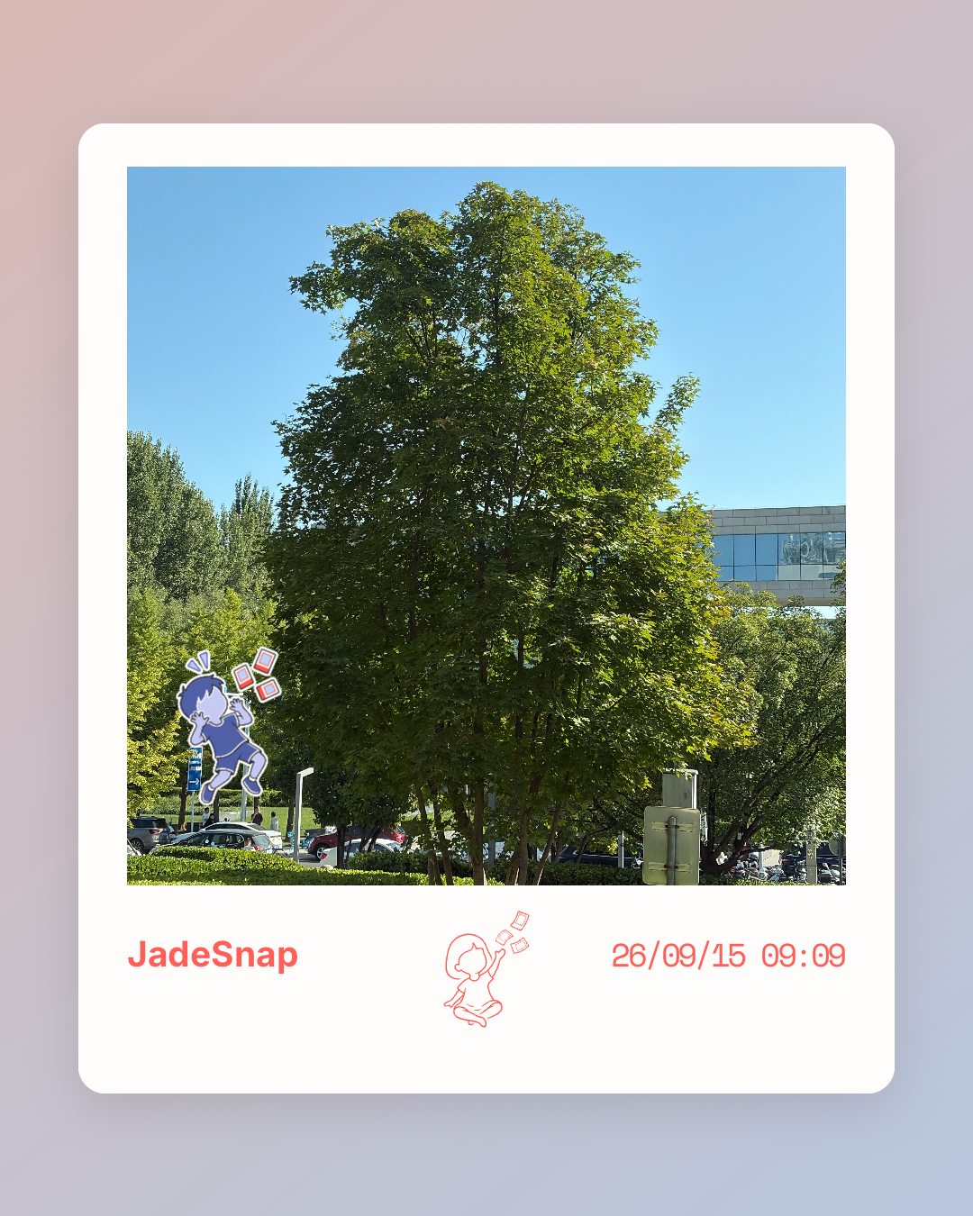 tree-large